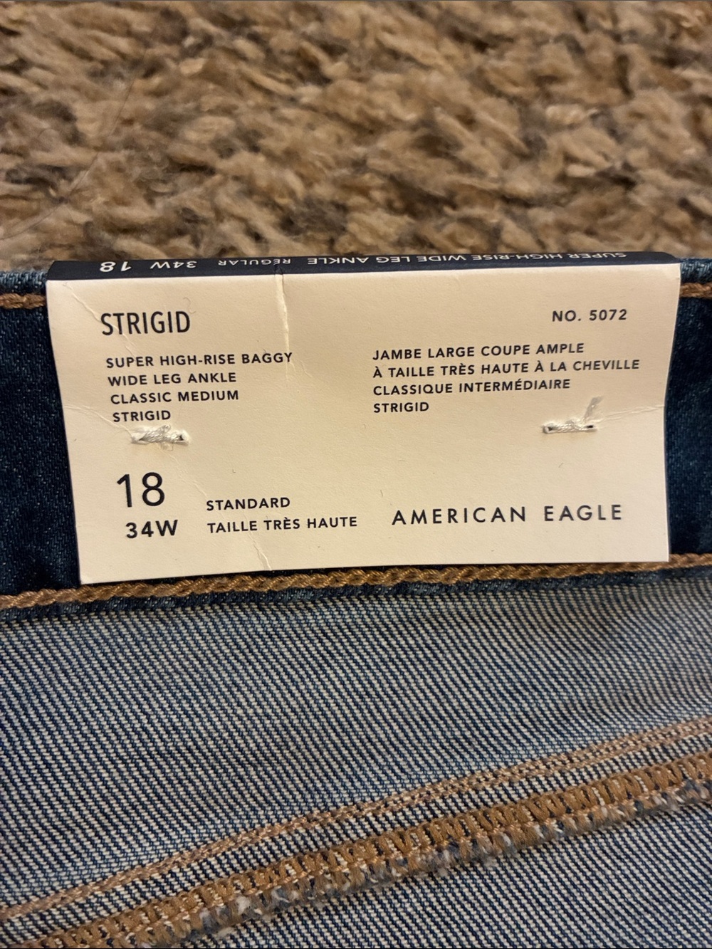 American Eagle distressed super high rise baggy wide leg ankle Jean -NWT size 18 - Picture 3 of 7